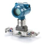 Emerson Rosemount 3051S Pressure Transmitter