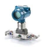Emerson Rosemount 3051S Pressure Transmitter
